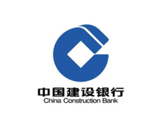 中國建設銀行